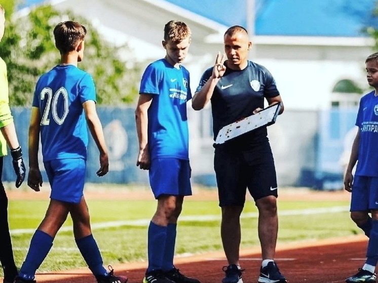     Фото: ФК «Авангард» Курск