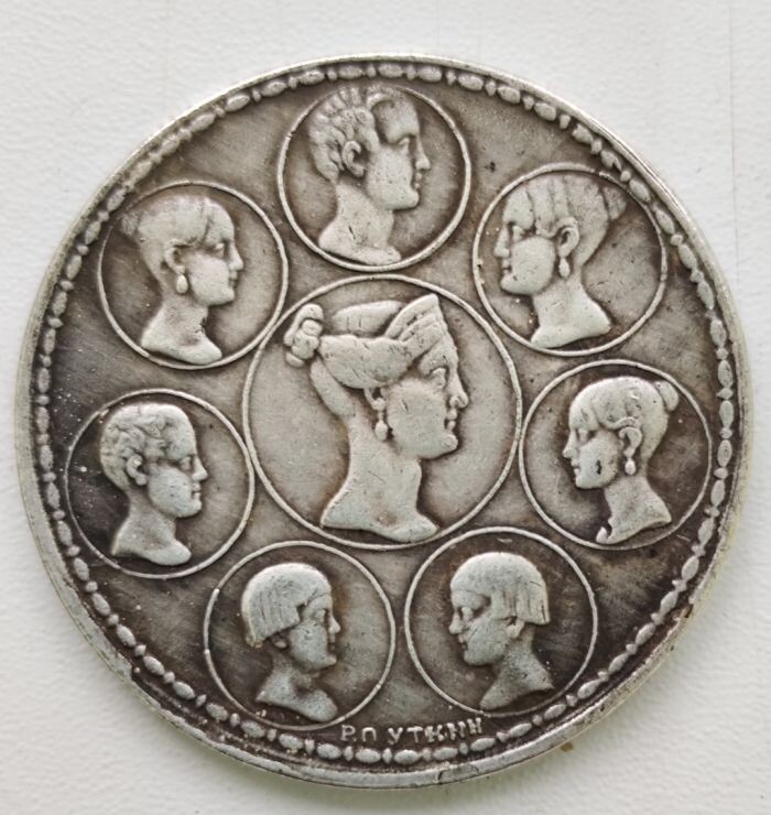    Фото: Бабаевский краеведческий музей/vk.com