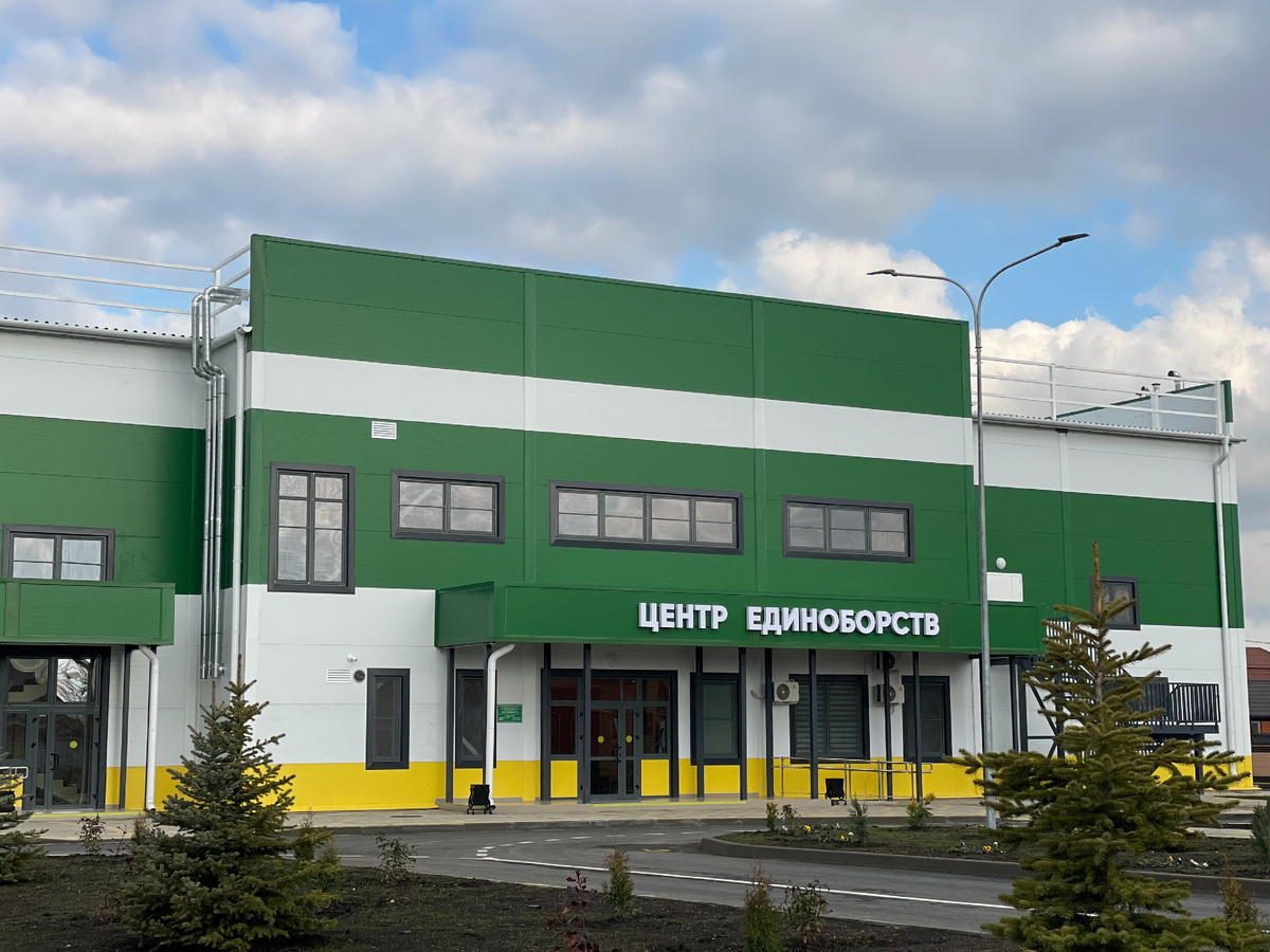 Новый Центр единоборств в станице Северской готов принять юных спортсменов./фото: оксана драч