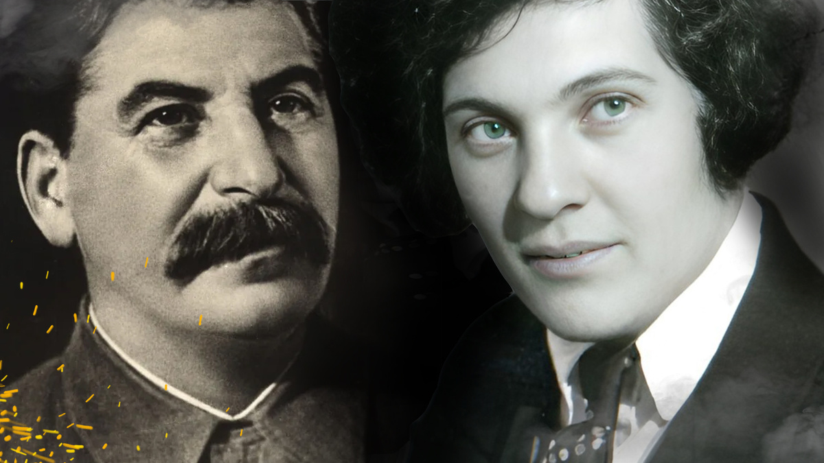 Паша Ангелина