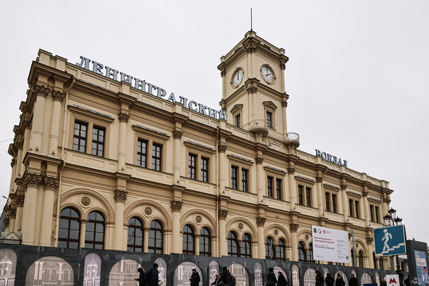 Фото: Евгений Мессман / ТАСС