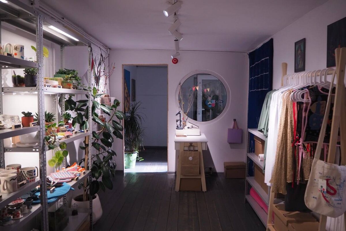 Магазин "Так можно".