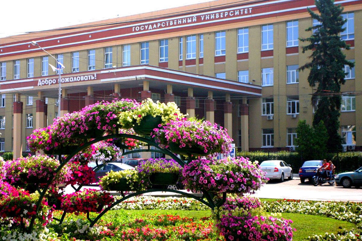 Главный корпус ВГУ