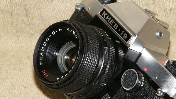    © commons.wikimedia.org / Andshel