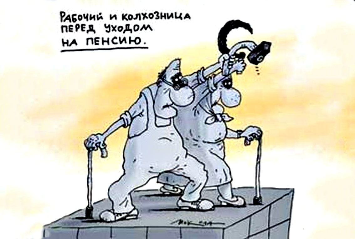 Из открытых источников