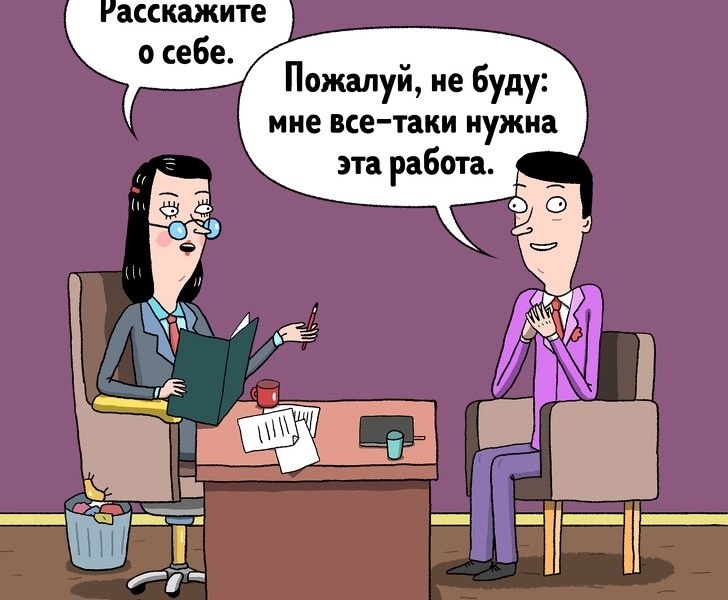 Из открытых источников