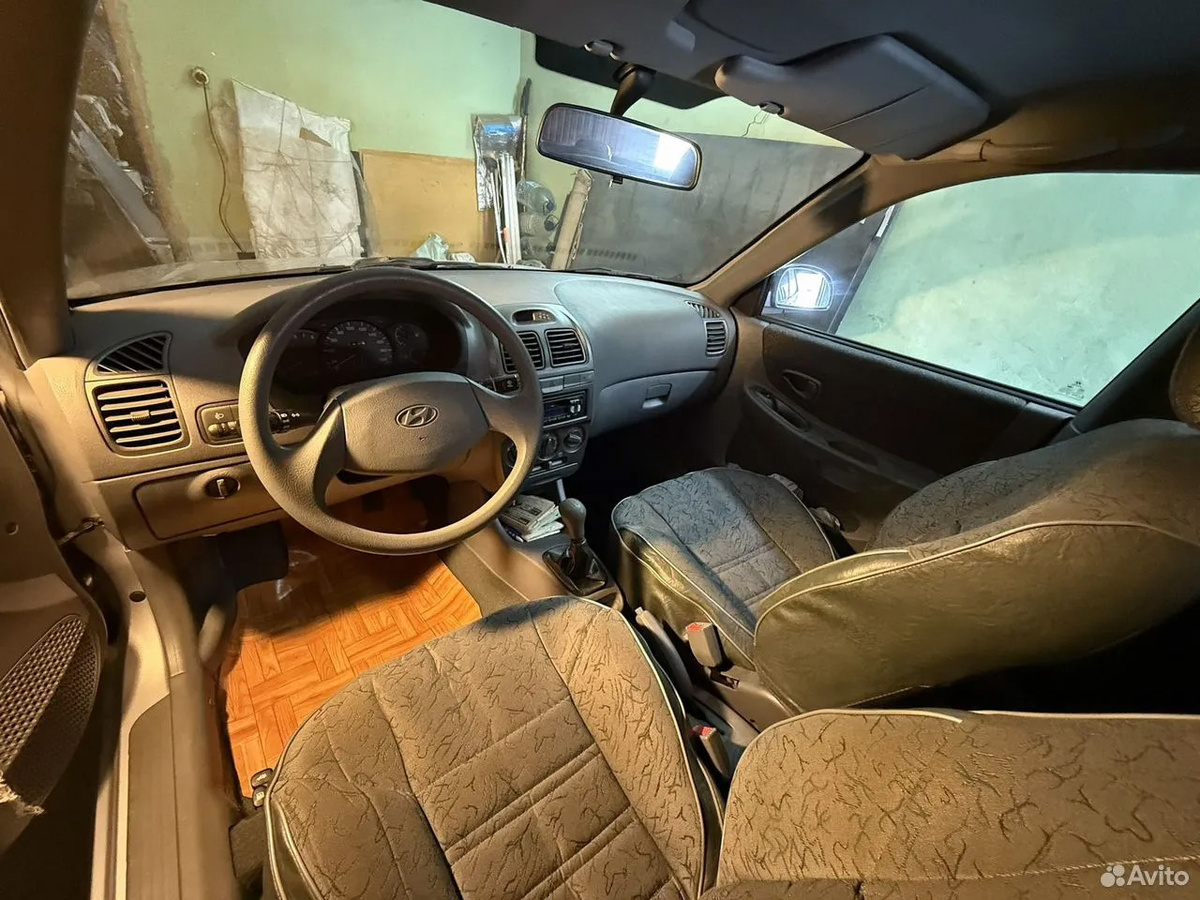 Фото: Avito  📷
