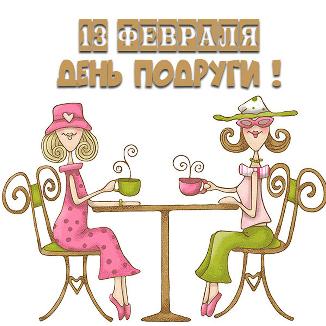 Фото из свободного доступа