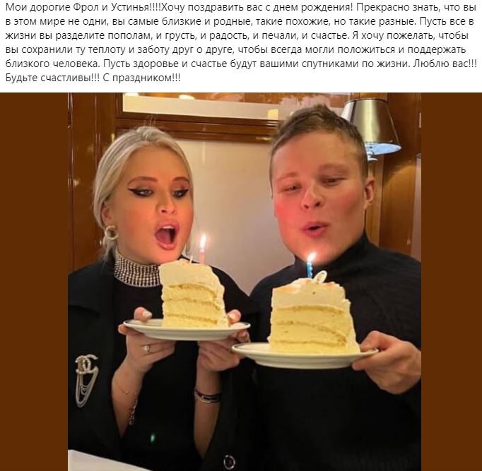 -7