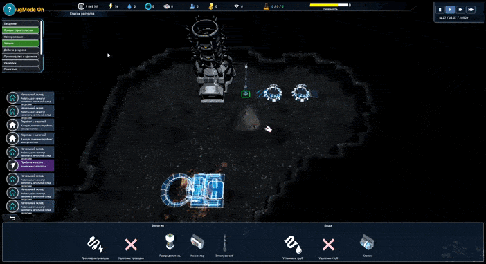 Спасибо за просмотр!