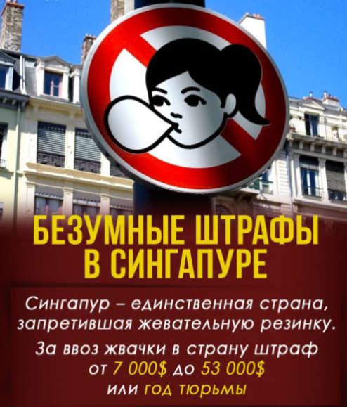 Источник: cont.ws/uploads