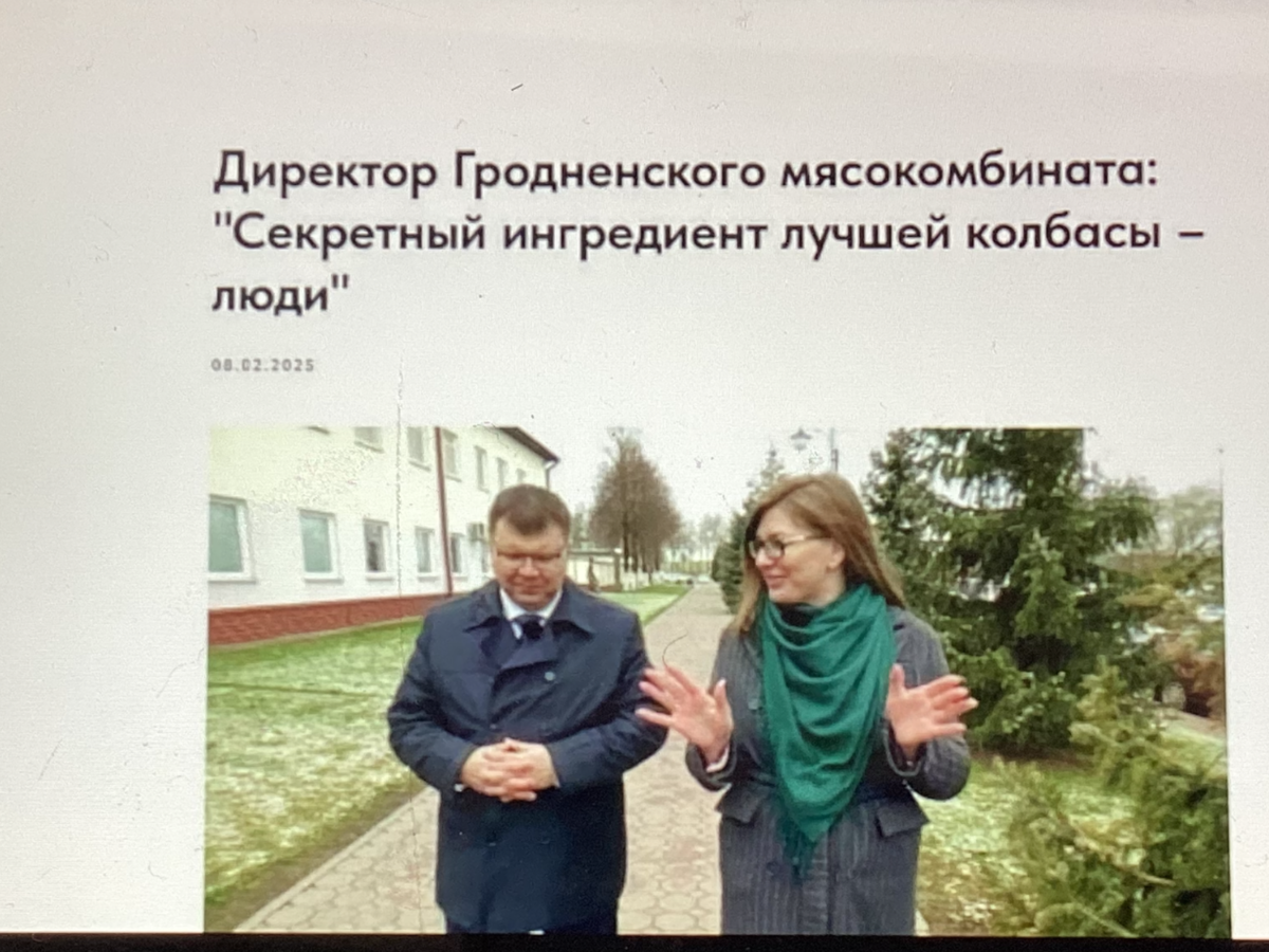 Фото с сайта: gazeta.ru