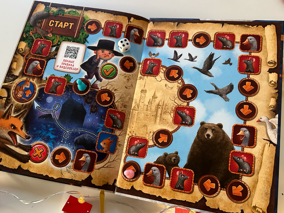 В каждой игре есть свои нюансы