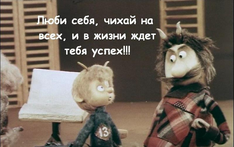 Источник: Яндекс-картинки. https://ya.ru/images/search?from=tabbar&text=%D1%87%D0%B5%D1%80%D1%82%D0%B5%D0%BD%D0%BE%D0%BA%2013%20%D1%85%D0%B2%D0%B0%D0%BB%D0%B8%D1%82%20%D1%81%D0%B5%D0%B1%D1%8F