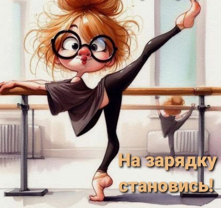 Фото из интернета.