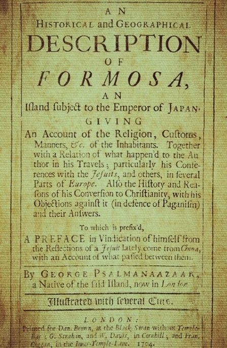 Книга Псалманазара