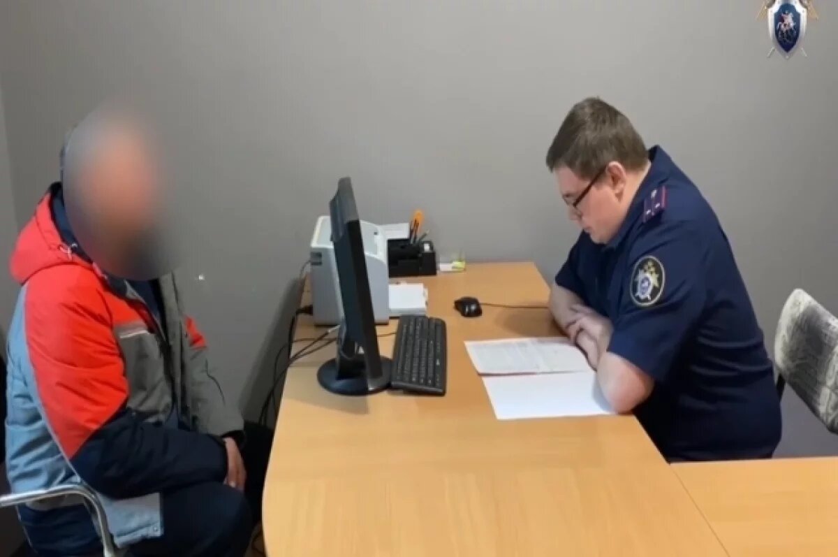    Южноуральца обвинили в оправдании терроризма за сообщения 2020 года