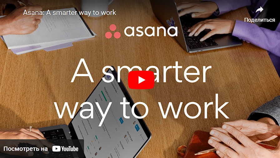 Источник: https://youtu.be/h13m4O2uwLM?utm_source=dzen&utm_medium=article&utm_campaign=5_steps&utm_content=02_25