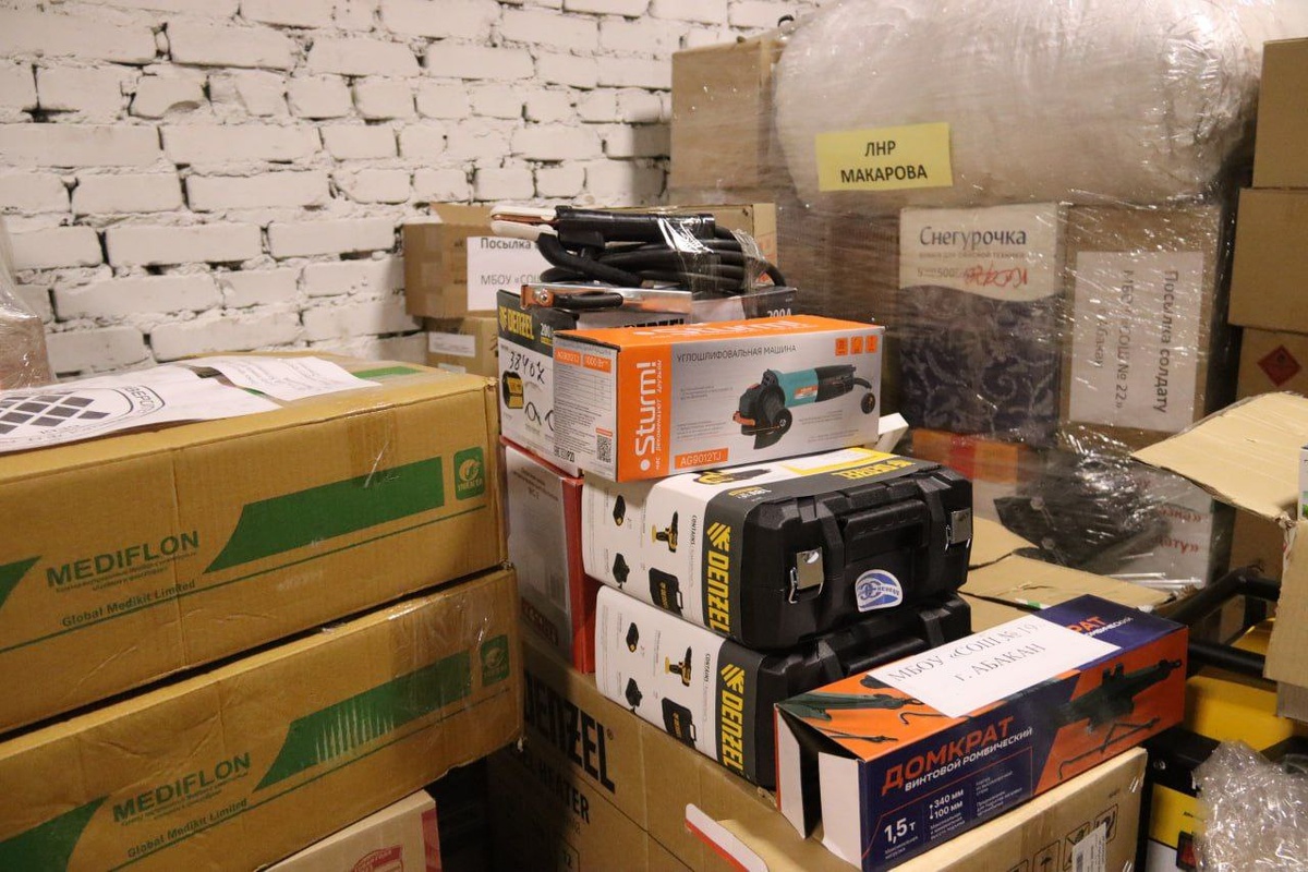 Фото: Т.Г. Зырянова