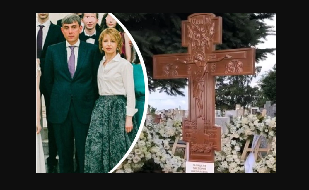 Мама Полины Виктория 