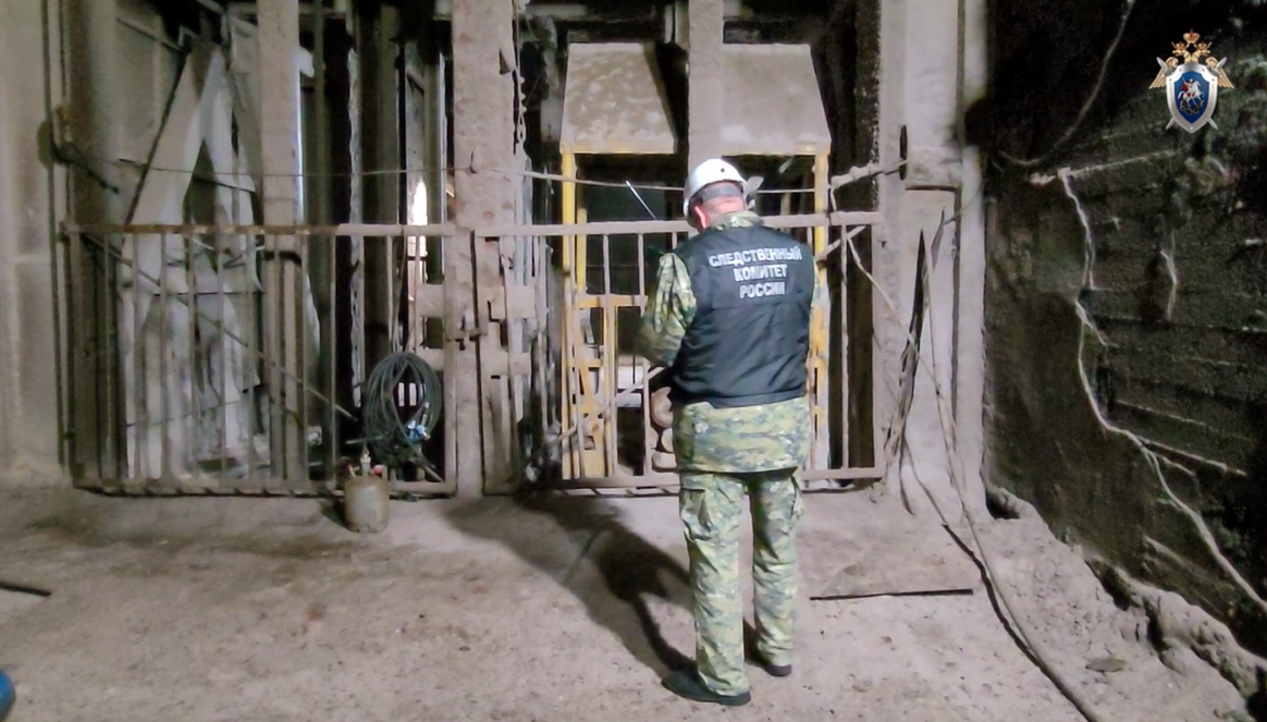    © Следственное управление Следственного комитета РФ по Пермскому краю