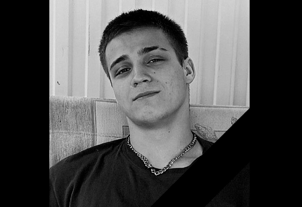    © администрация Сивинского округа