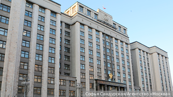     Фото: Софья Сандурская/Агентство «Москва»   
 Текст: Дарья Григоренко