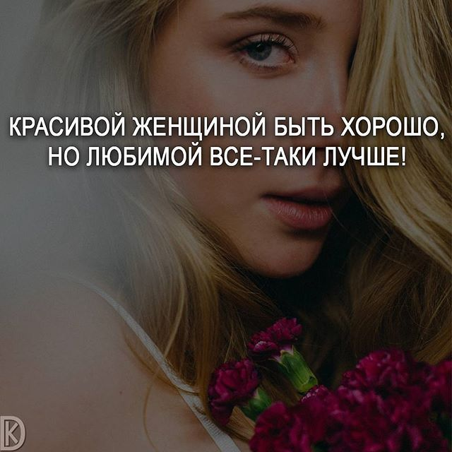 Фото из Яндекса. Сасибо автору. 