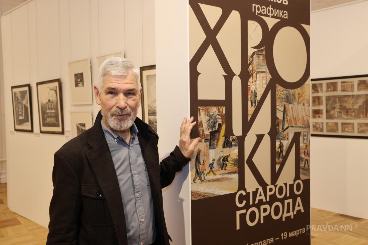    Персональная выставка Павла Рыбакова приурочена к 80-летию автора