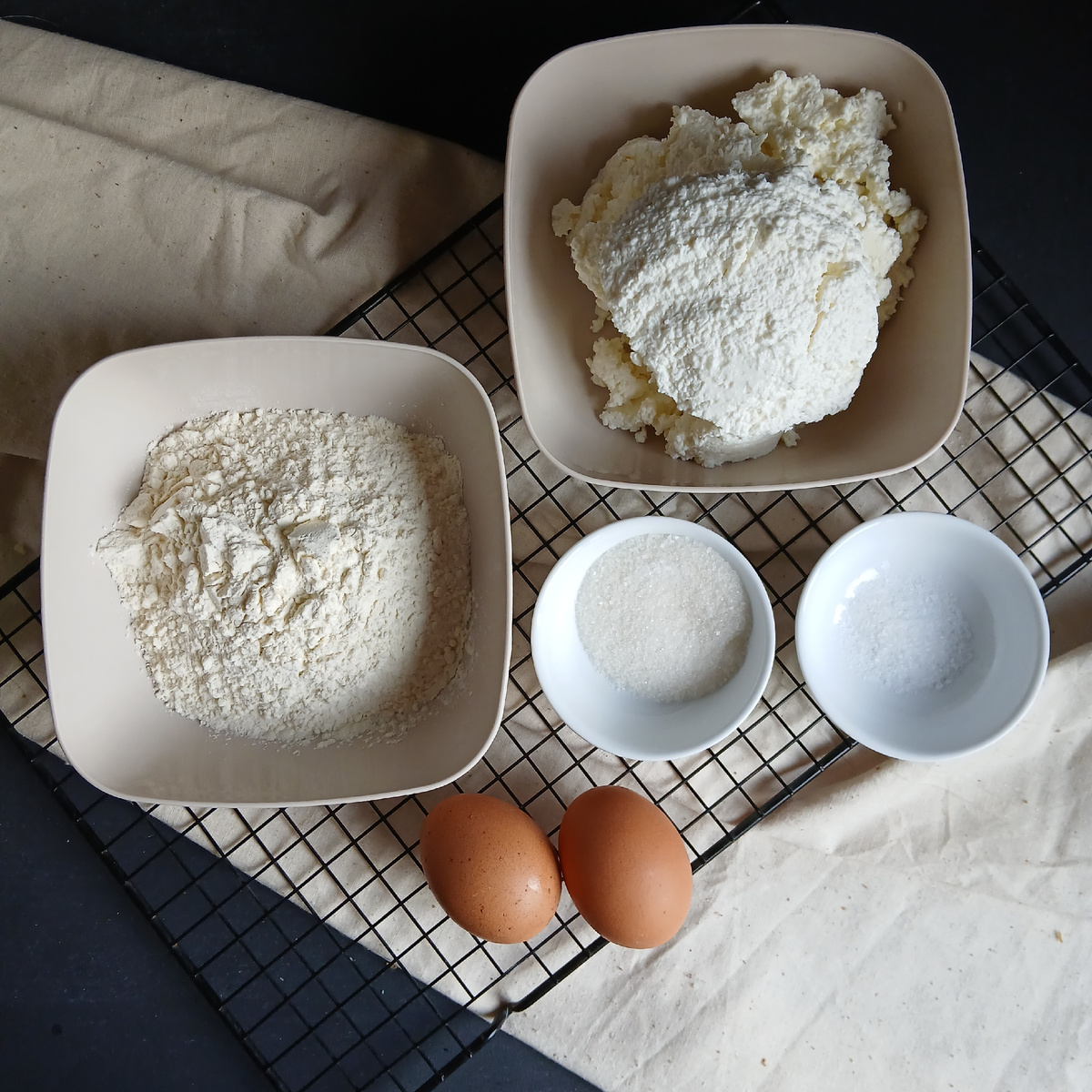 Ингредиенты 