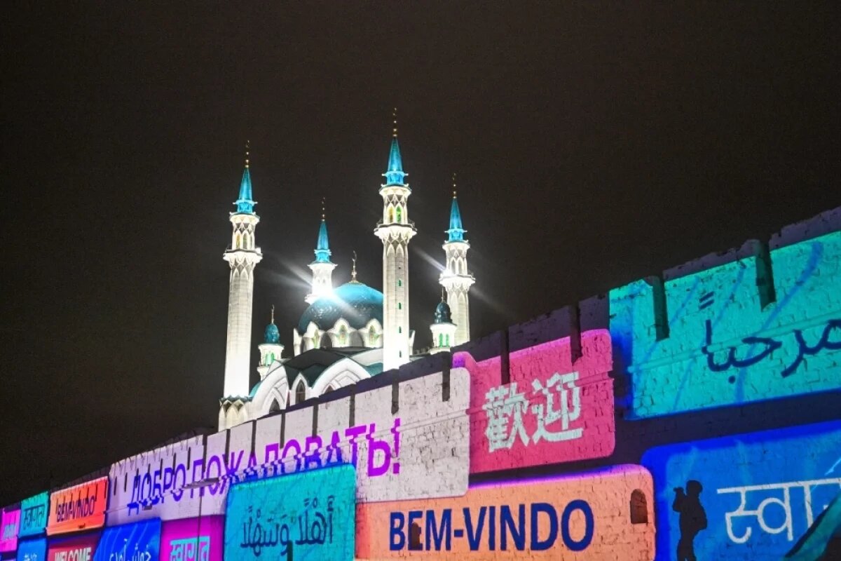    Казань удостоилась звания Культурной столицы исламского мира в 2026 году