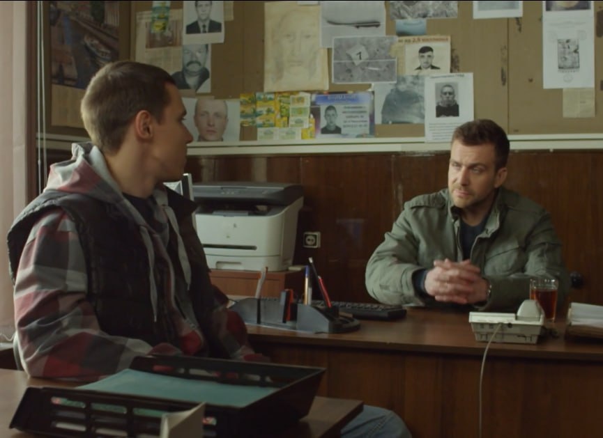 Паша добывает нужную инфу. 