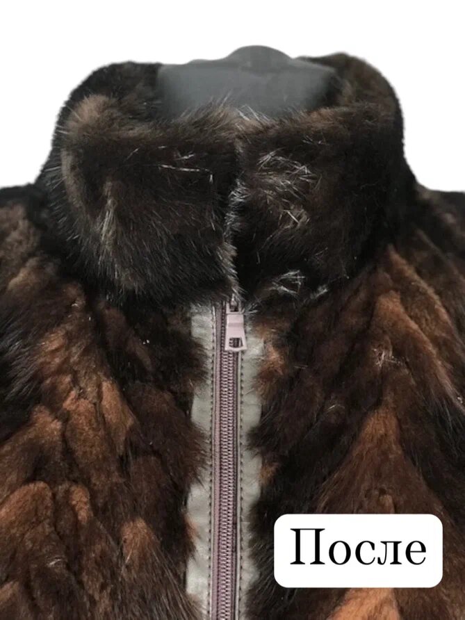 Переделка пальто из хвостиков норки. Ателье Ирины Берзиной.