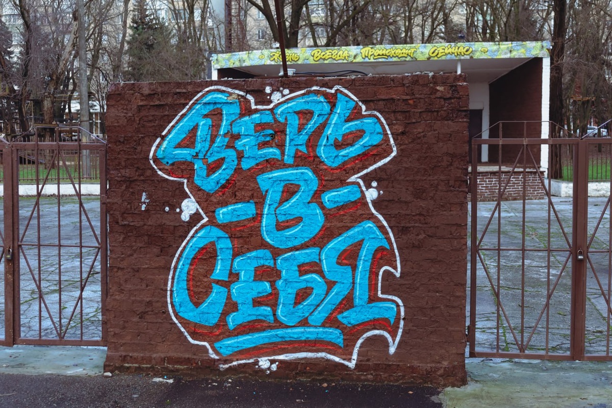 фото автора канала