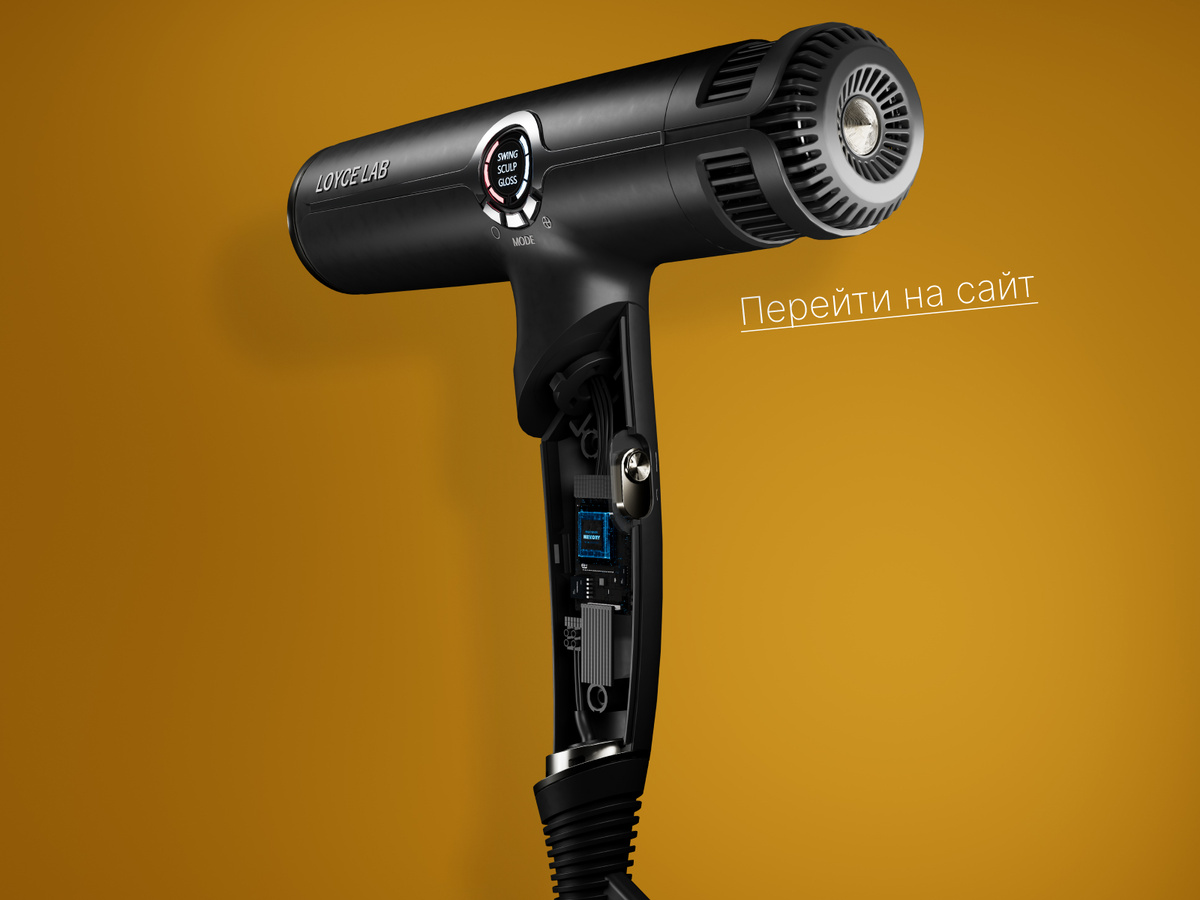 Когда кожа головы здорова, волосы выглядят более ухоженными, блестящими и красивыми. Прислушивайтесь к своему организму, уделяйте внимание правильному уходу – и зуд перестанет вас беспокоить! ✨



​