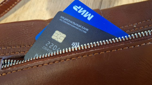    © Sputnik / Михаил Авагимов