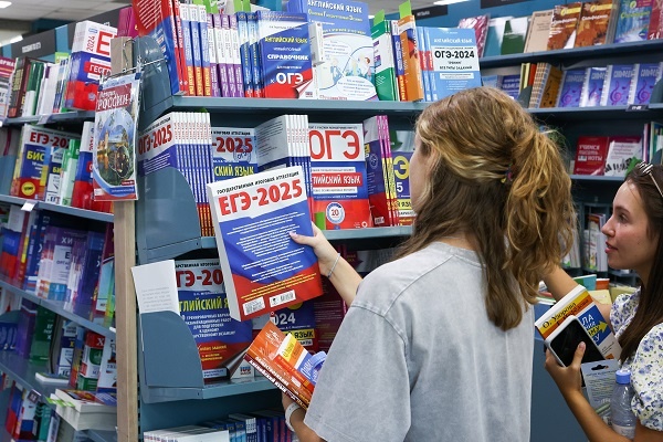 Фото: Сергей Петров/ТАСС