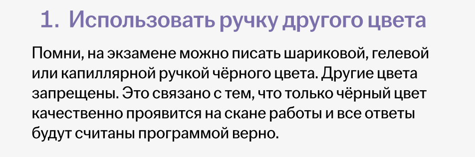 Это нетрудно, кстати.