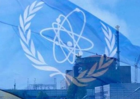    Украина сорвала ротацию экспертов МАГАТЭ на ЗАЭС