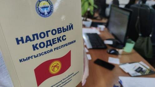 Фото с сайта bulak.kg