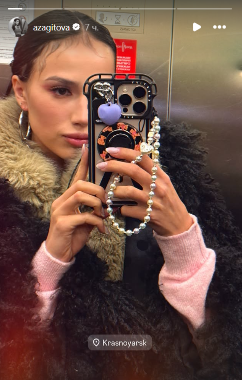 Алина Загитова. Фото: соцсети/@azagitova