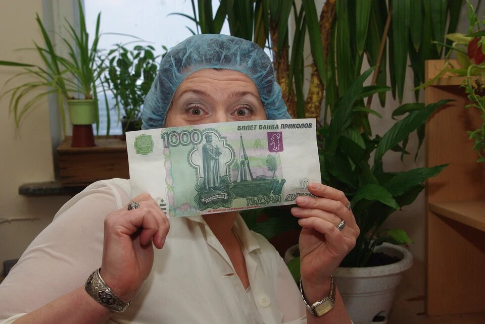 Взято из открытых источников