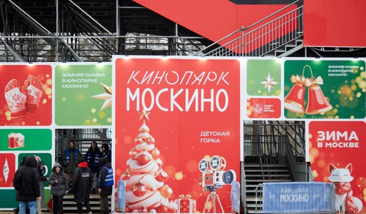    Фото: mskagency.ru