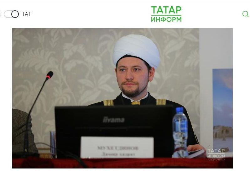    Дамир Мухетдинов. Скриншот: интернет-сайт tatar-inform.tatar