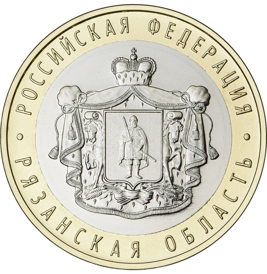 Реверс монеты