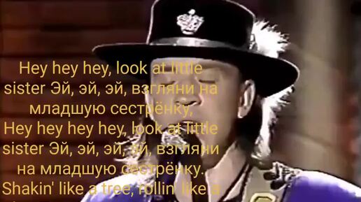 Фрейи дзен