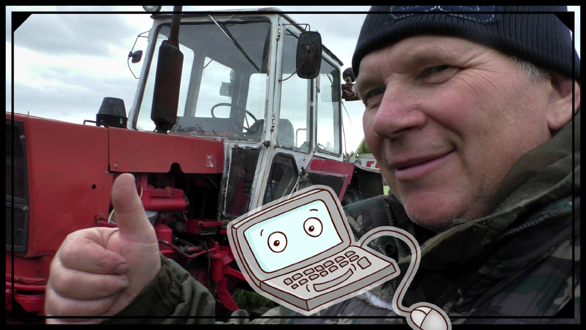 Как приятно посмотреть свой архив....