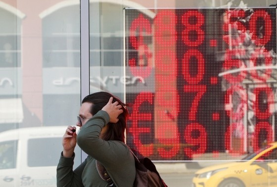    Алексей Белкин/NEWS.ru