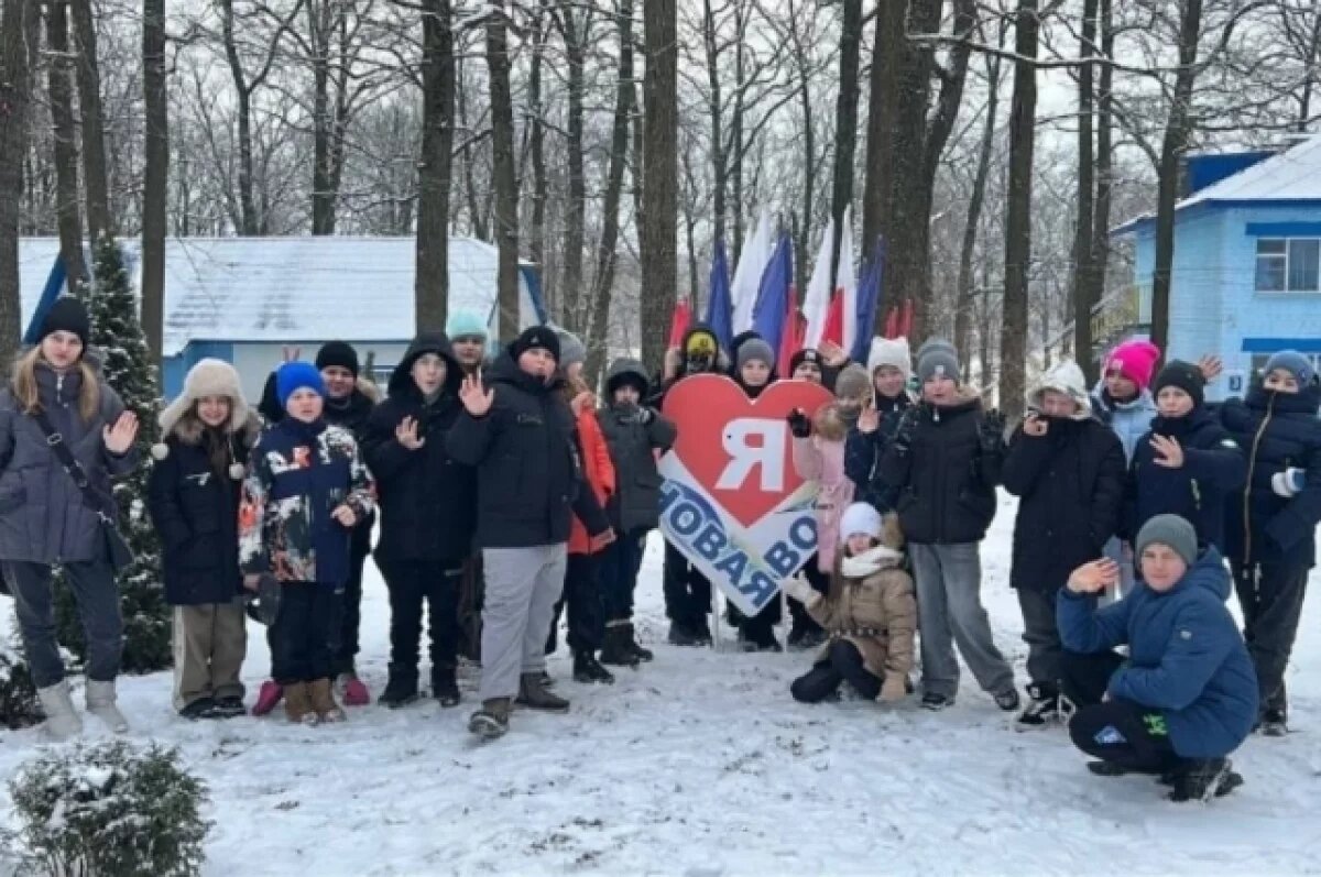    Более 160 детей из ДНР отдохнут в Тульской области