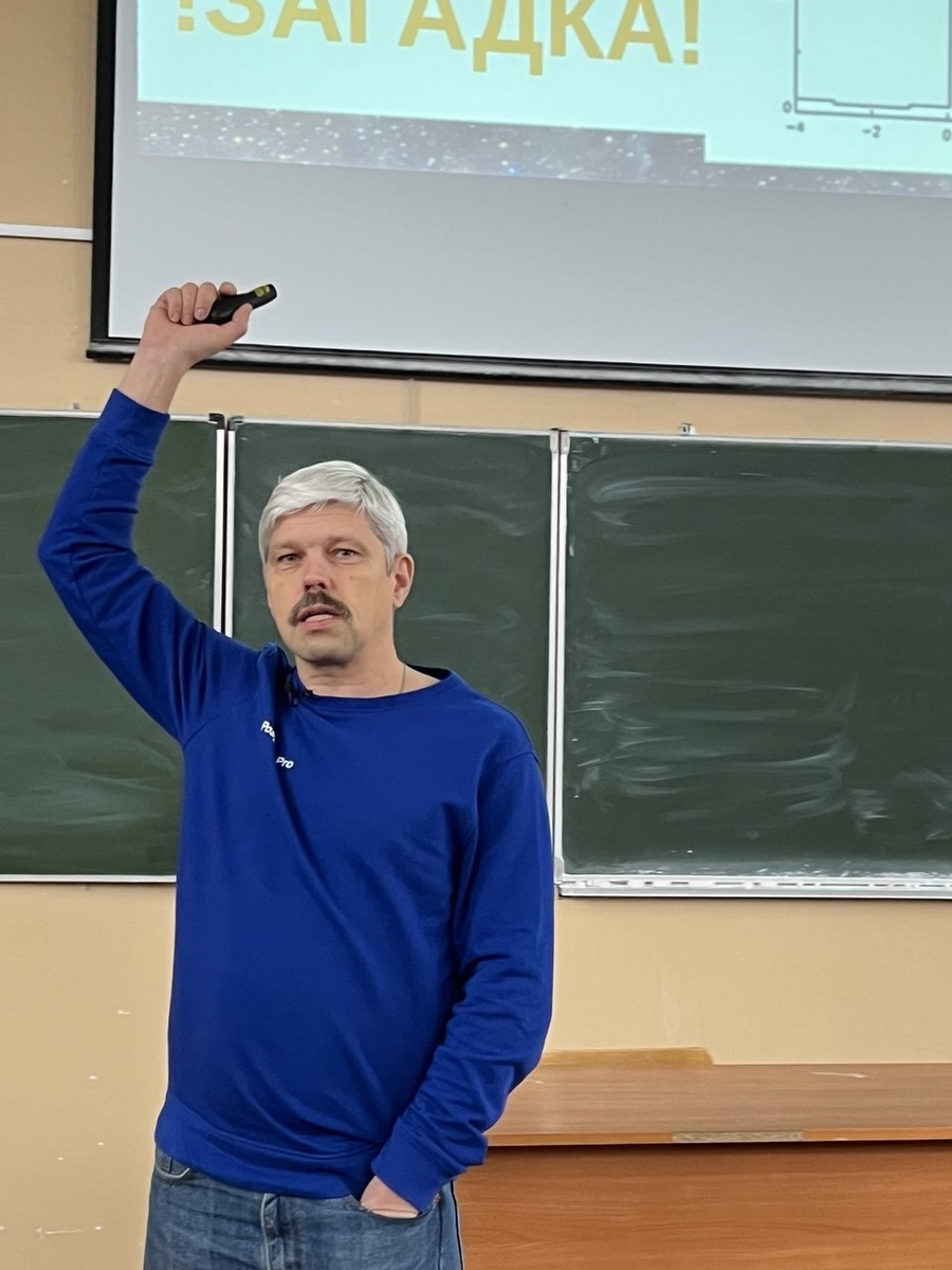 Иван Панченко, астрофизик и программист, заместитель генерального директора компании Postgres Professional, сотрудник Государственного астрономического института имени Штернберга МГУ им. М. В. Ломоносова